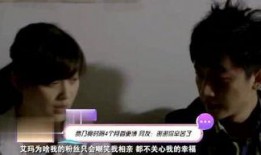 明星大爆料最新视频大全,最新视频大全揭秘娱乐圈幕后真相